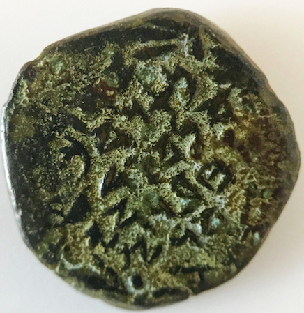 Help-Identify-Hasmonean-Coins