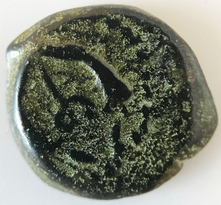 Help-Identify-Hasmonean-Coins