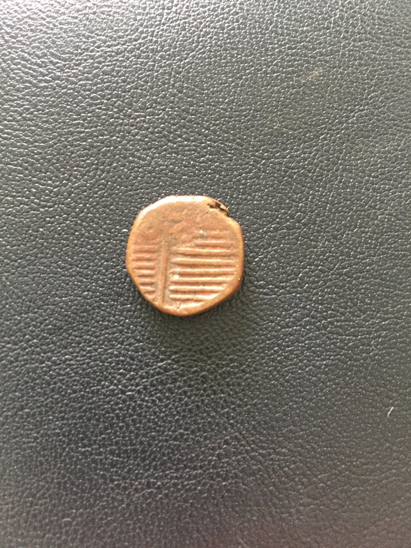 Need-Help-With-A-Indian-Coin