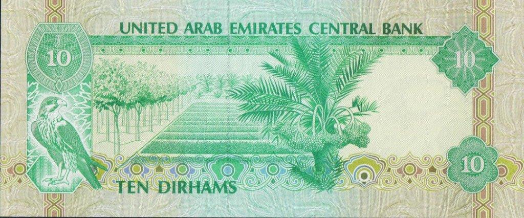 Latest-Banknotes-Acquisition.-List-Them-Here.