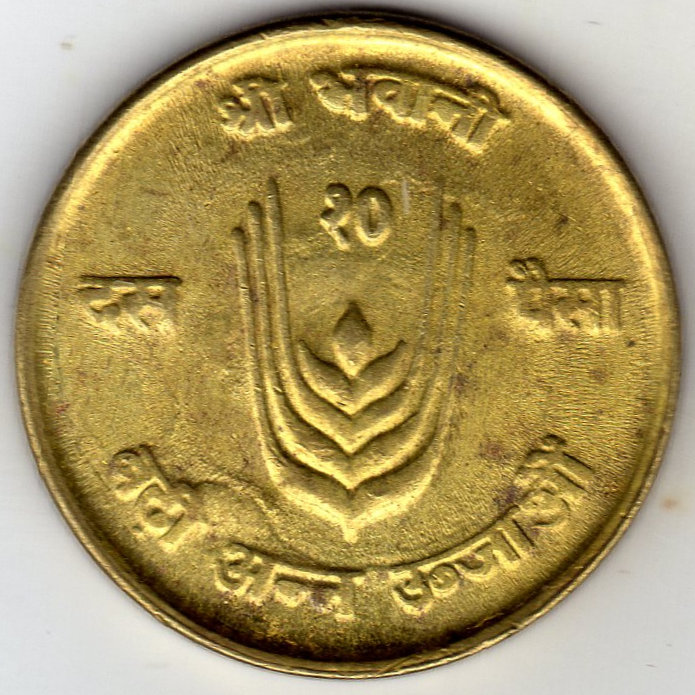 Help-Identifying-Some-Coins