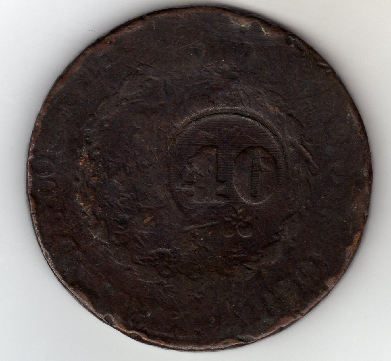 Help-Identifying-Some-Coins