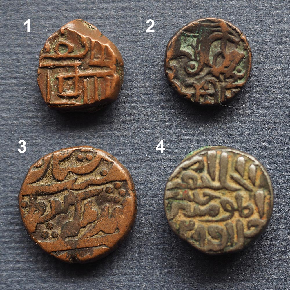 Pointers-For-Identifying-These-Indian-?-Bronze-Coins