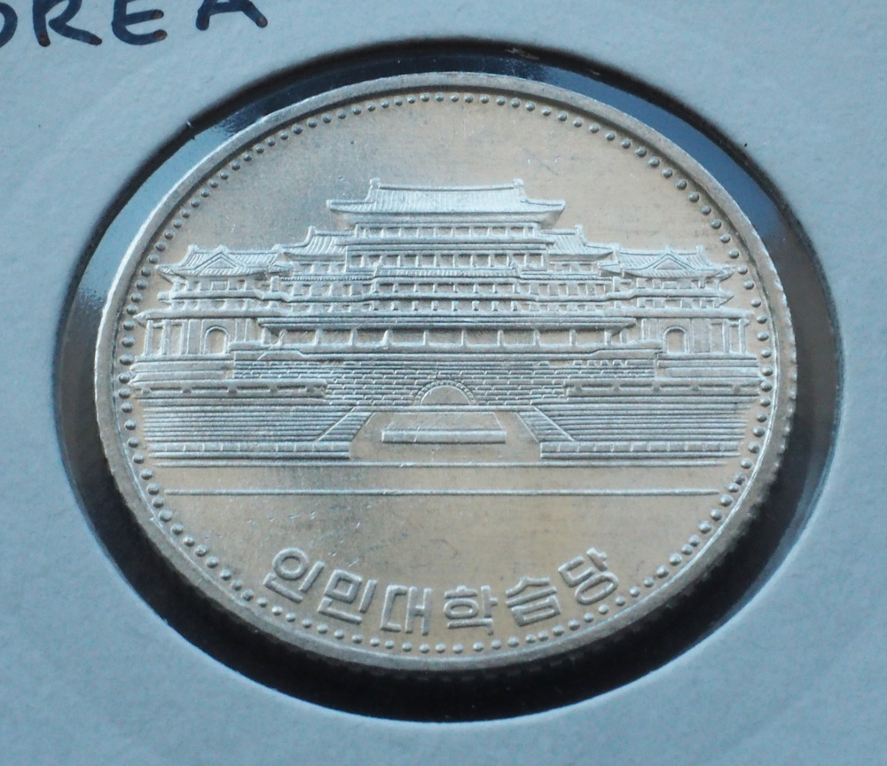 Post-Your-Coins-Depicting-Places!