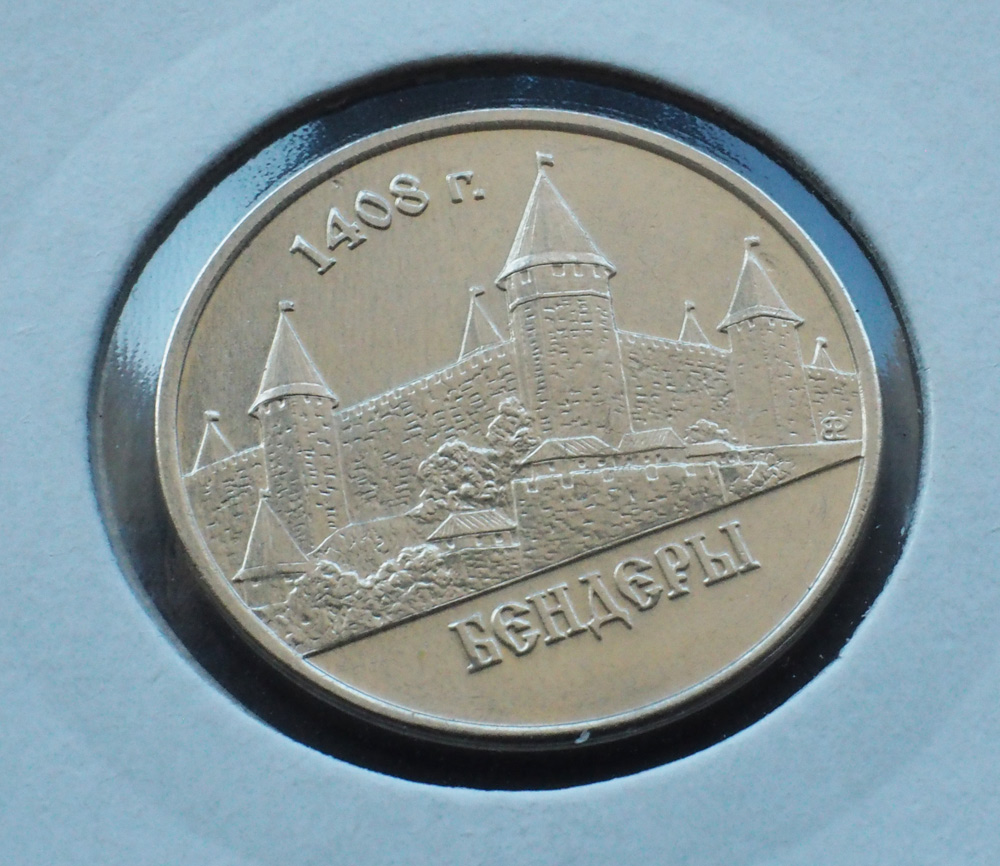 Post-Your-Coins-Depicting-Places!