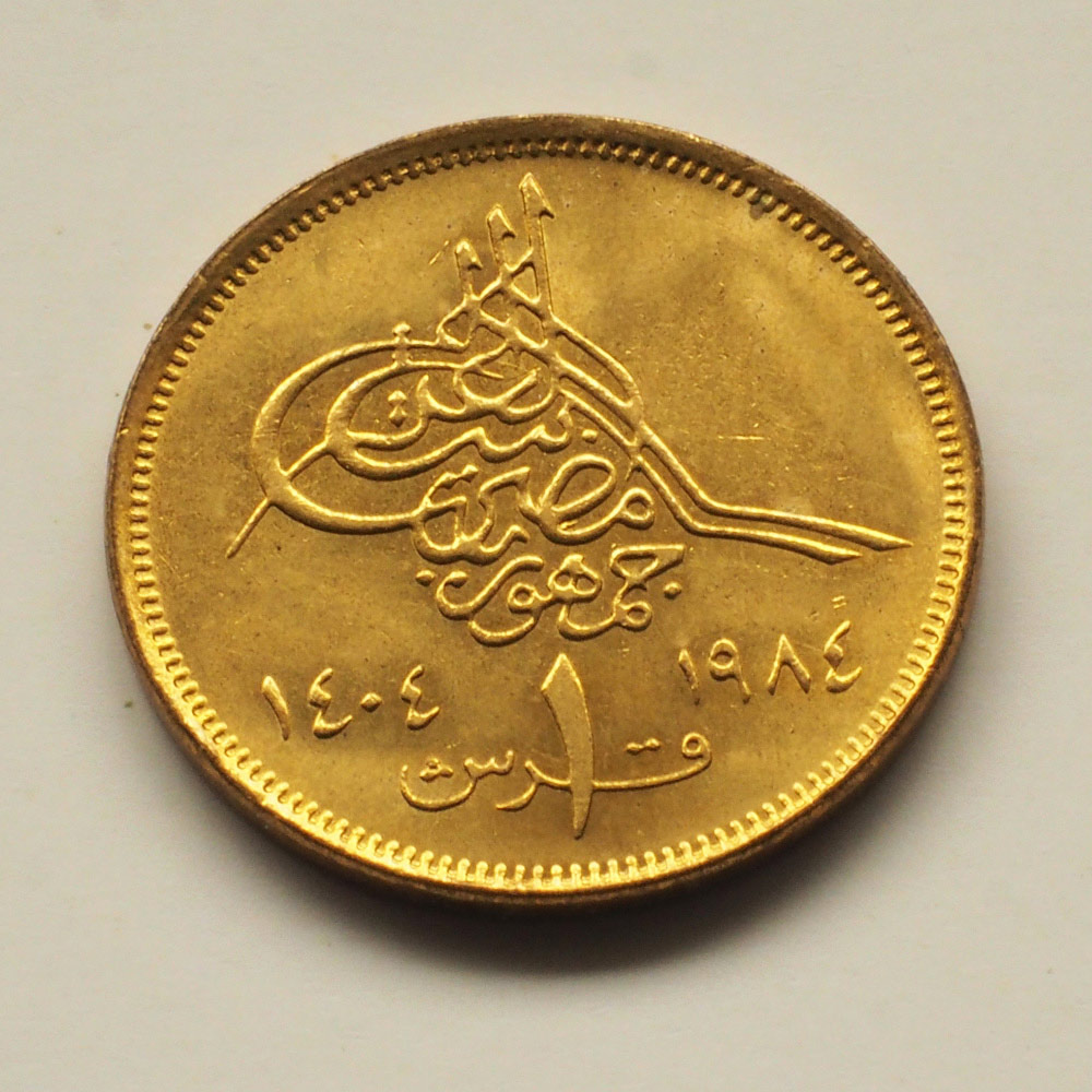 Post-Your-Coins-Depicting-Places!