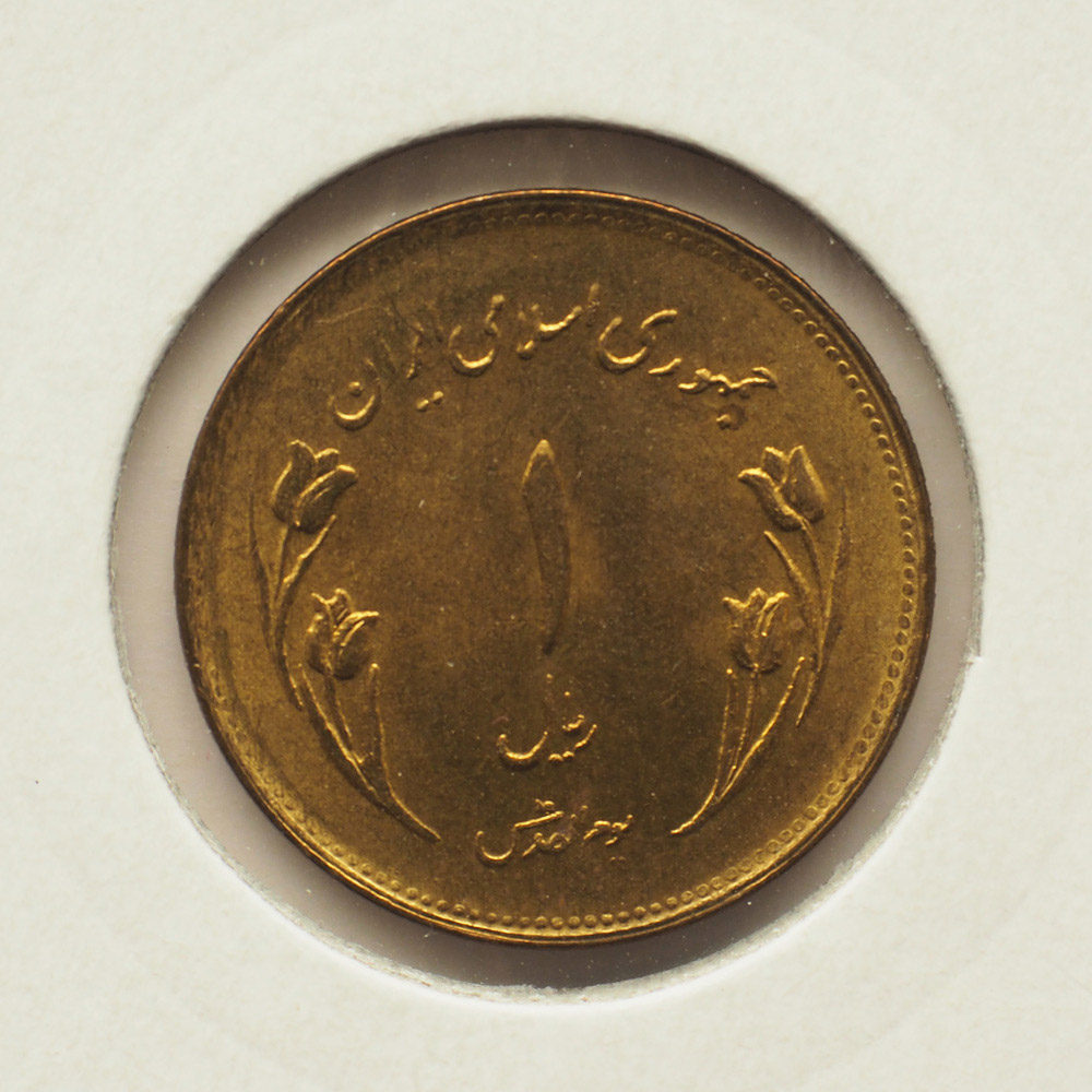 Post-Your-Coins-Depicting-Places!