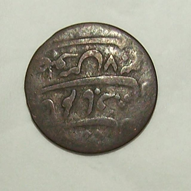 Another-I-Can't-Identify.