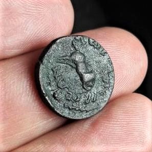ID-Help-On-A-Greek-Coin
