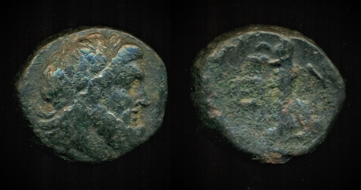 Help-ID-On-Small-Greek-Ae
