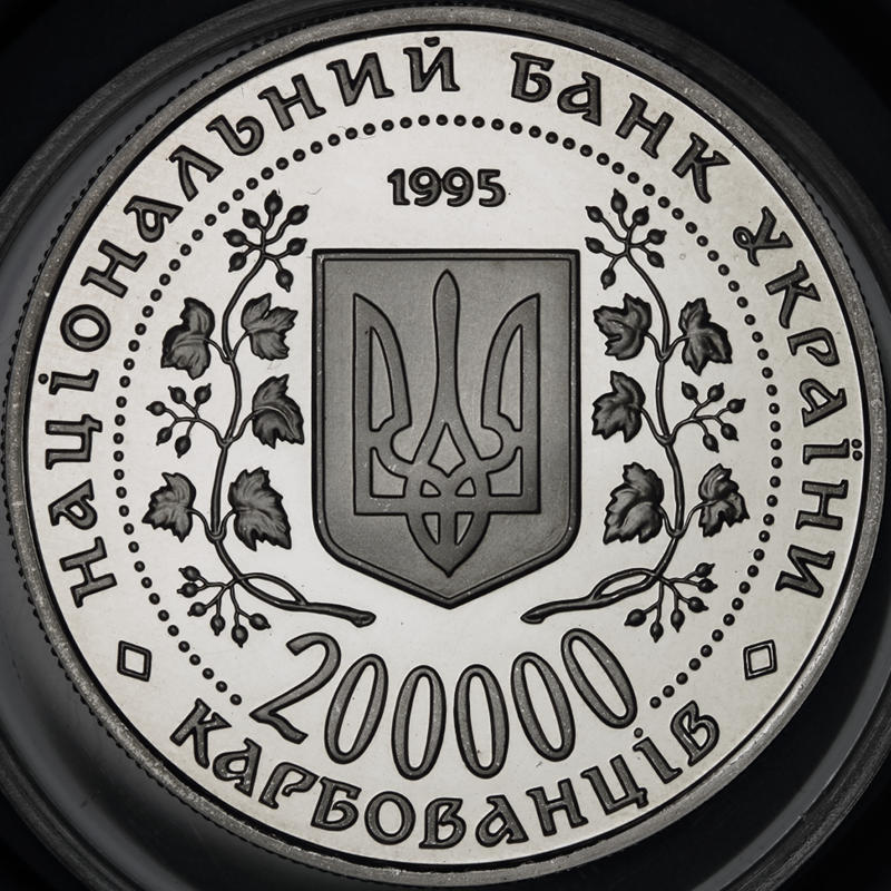 Post-Your-Coins-With-Horses