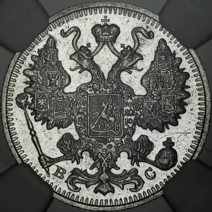 Help-Build-A-Compendium-Of-Saints-On-Coins:-Alphabetical-By-Issuing-Entity.