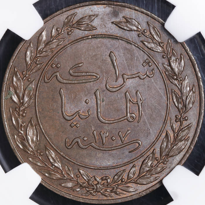 Post-Your-Coins-With-Coats-Of-Arms,-Shields,-Crests,-Crowns,--Etc.