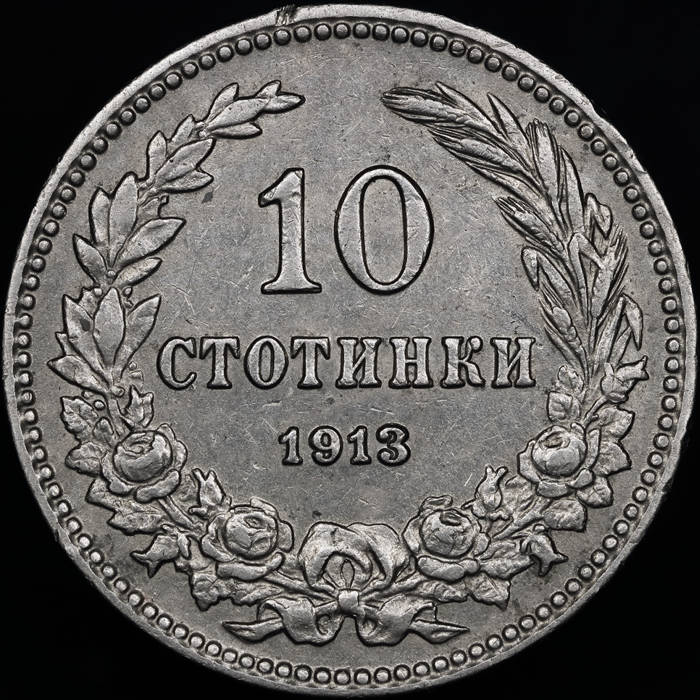 166-Days-Of-Yakko's-World-Coins