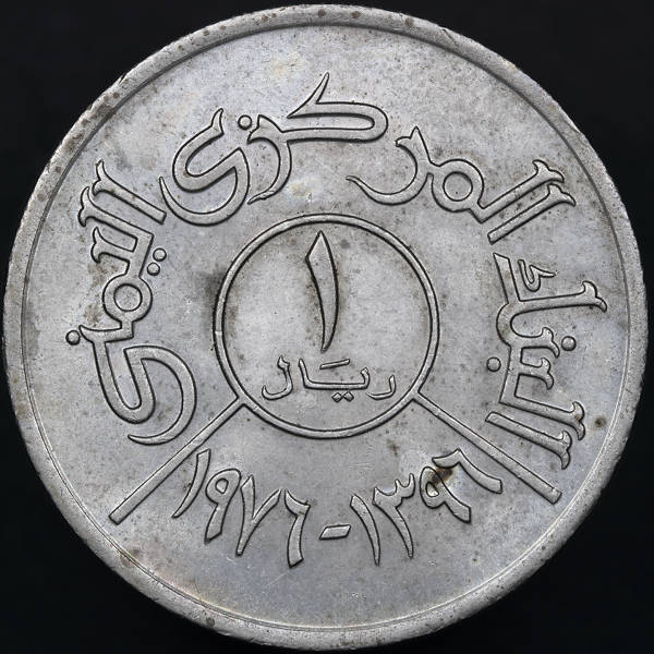 166-Days-Of-Yakko's-World-Coins