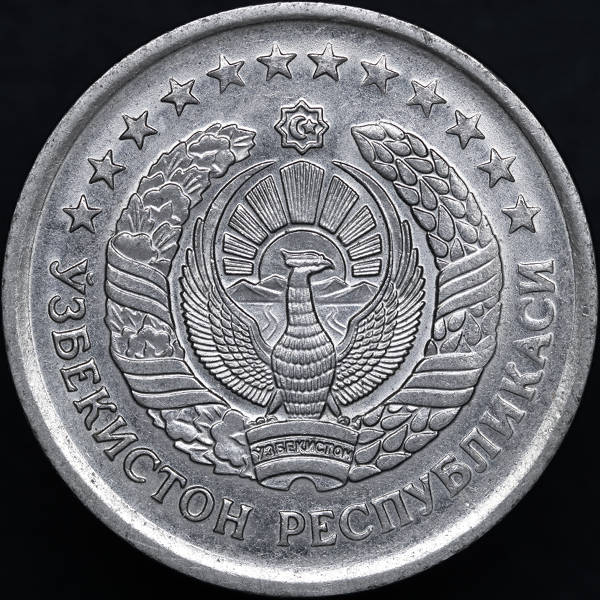 166-Days-Of-Yakko's-World-Coins
