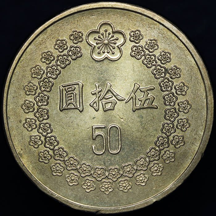 166-Days-Of-Yakko's-World-Coins