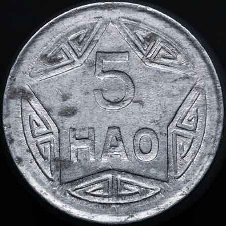 Post-Your-Aluminium-&-Zinc-Coins