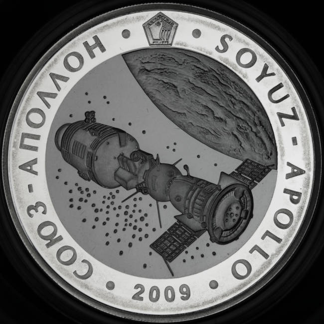 Post-Your-World-Coins-That-Commemorate-Joint-History-With-The-US