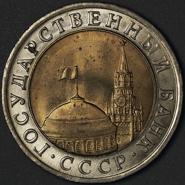 Show-Off-Your-Bi-Metallic-Coins-World-Wide