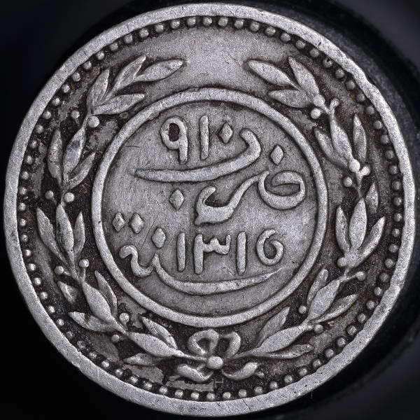 Post-Your-Tiny-Coins!