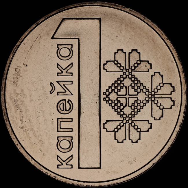 Post-Your-Agriculture-Themed-Coins!