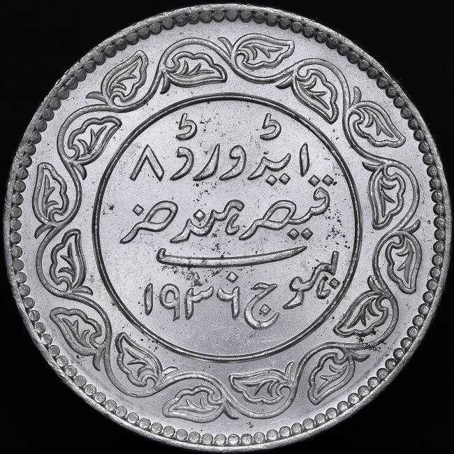 Post-Your-Coins-From-India!