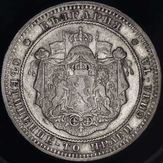Post-Your-Agriculture-Themed-Coins!
