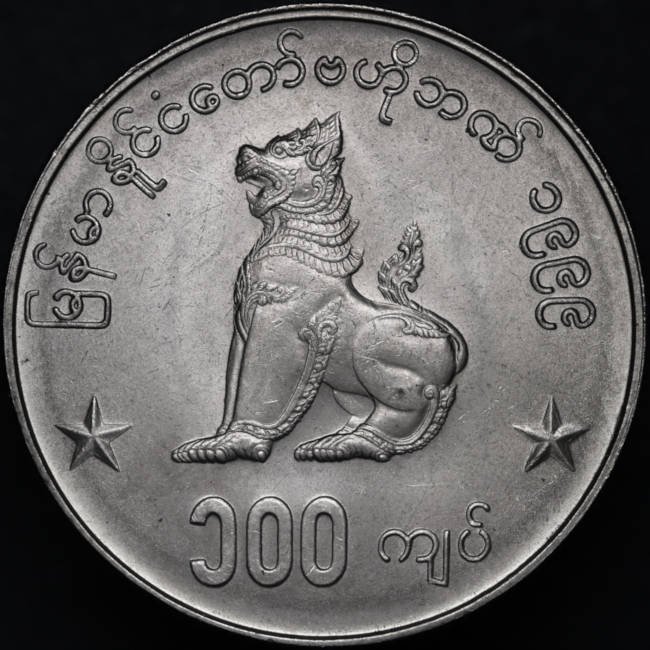Post-Your-Coins-Representing-The-Animal-Kingdom.