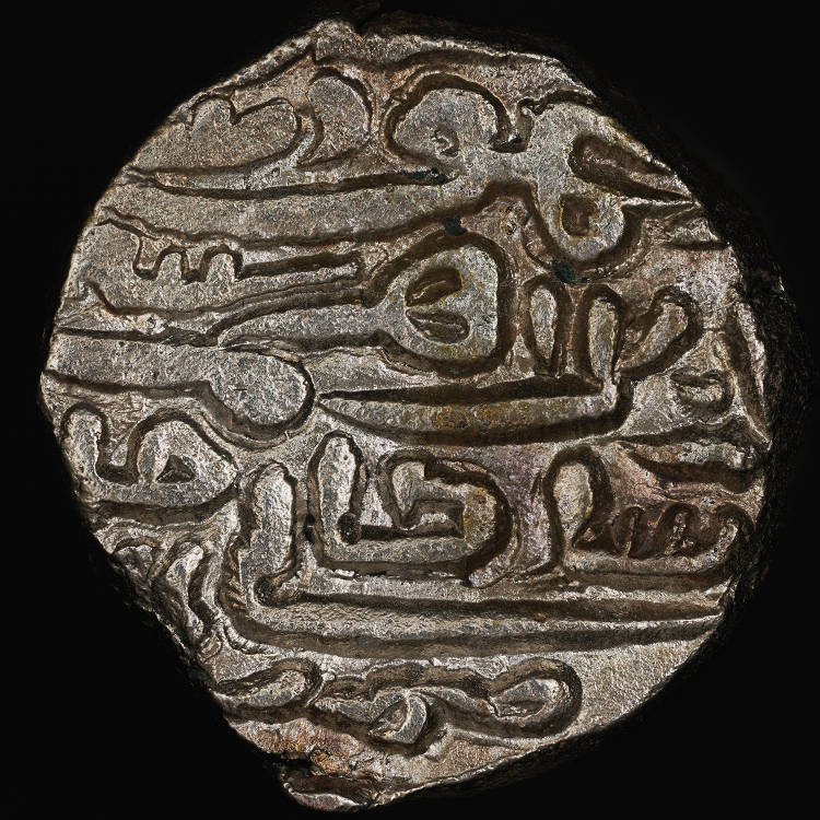 Post-Your-Coins-From-India!