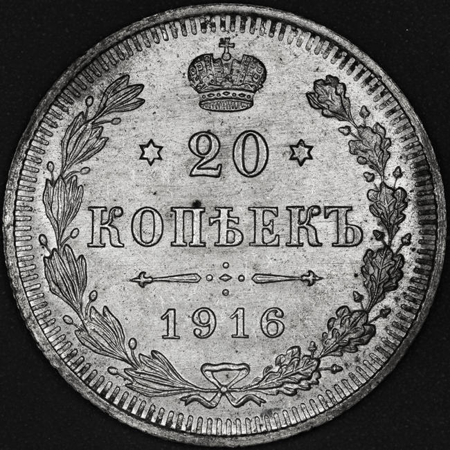 Help-Build-A-Compendium-Of-Saints-On-Coins:-Alphabetical-By-Issuing-Entity.