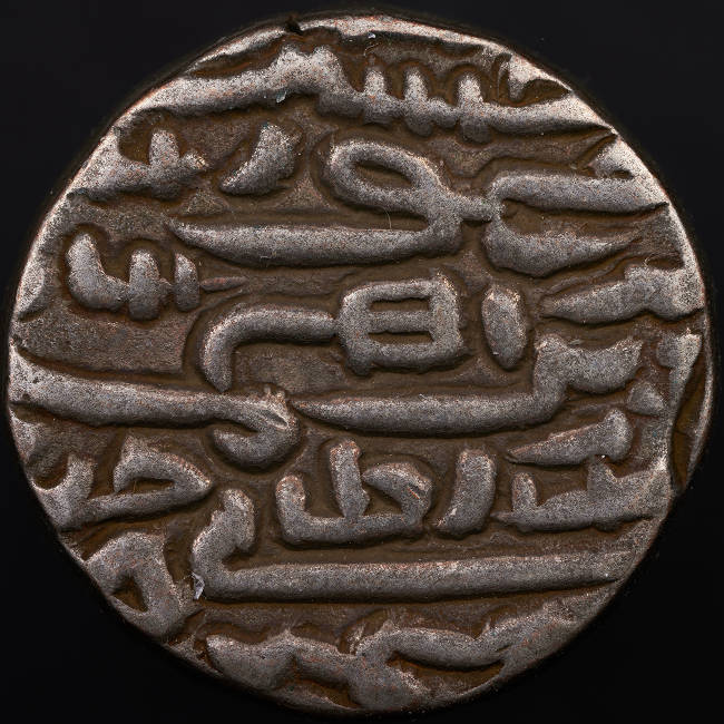 Show-Us-Your-Top-10-Coins/Artifacts-Of-2020.