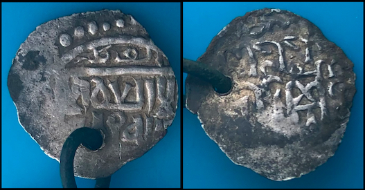 Golden-Horde-Hammered-Silver?