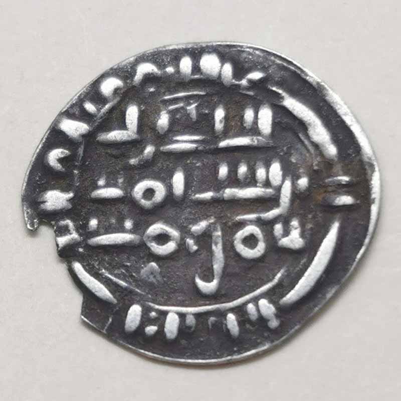 Unknown-Coin---ID-Help