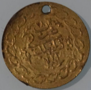 Can-Someone-Please-Help-With-Identification---A-Coin-Or-Token?-Egypt?