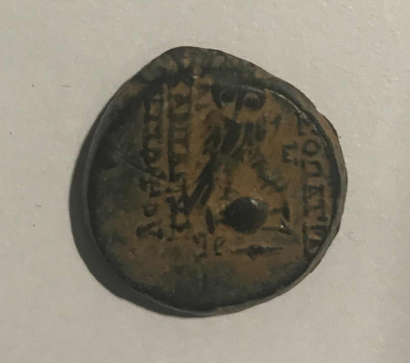 3-Seleucids---Fake-Or-Real---