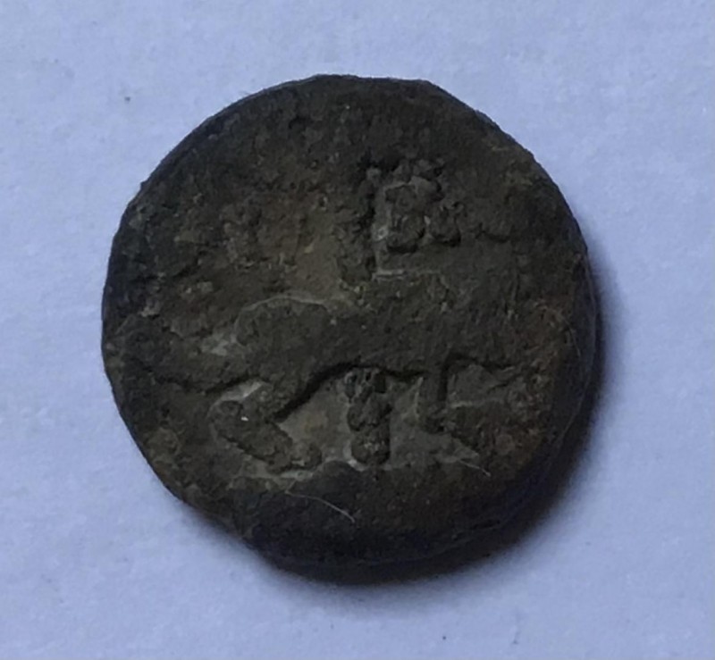 ID-Help-,-Asian-?-Coin