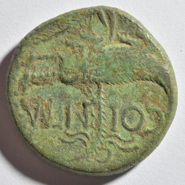Help-To-Identify-A-Coin