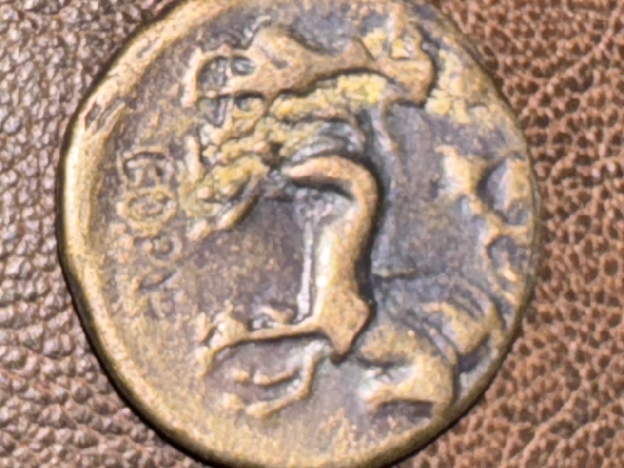 Any-Idea-What-This-Coin-Is?