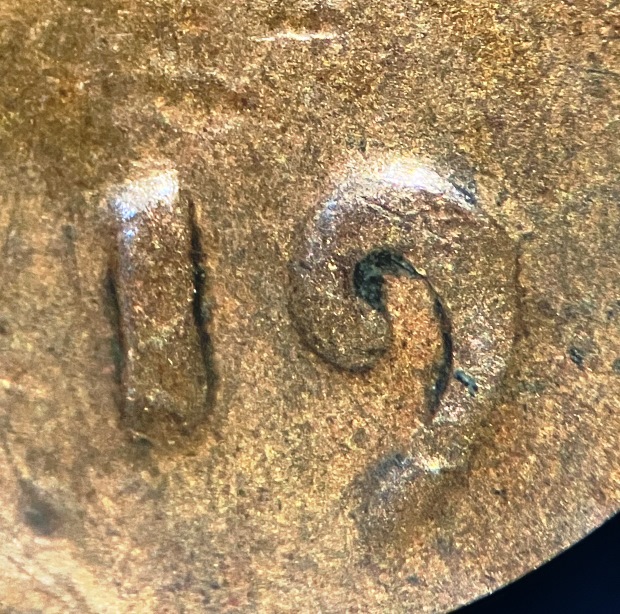 1917-P-Lincoln-Cent-DDO-FS-101?