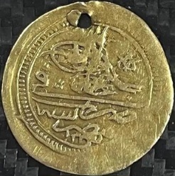 Zeri-Mahbub,-Egypt,-1223--Broad-Outer-Edge?