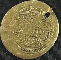 Zeri-Mahbub,-Egypt,-1223--Broad-Outer-Edge?
