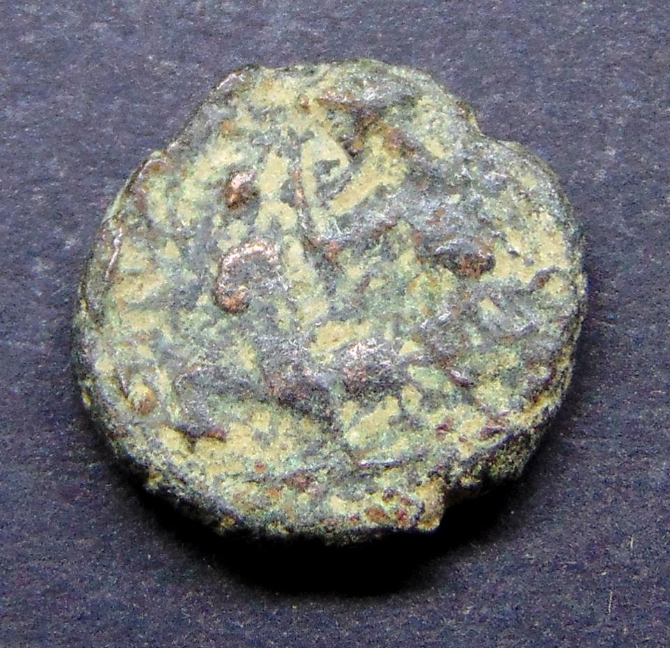 Friends,-Could-You-Help-Me-With-Identifying-This-Coin?