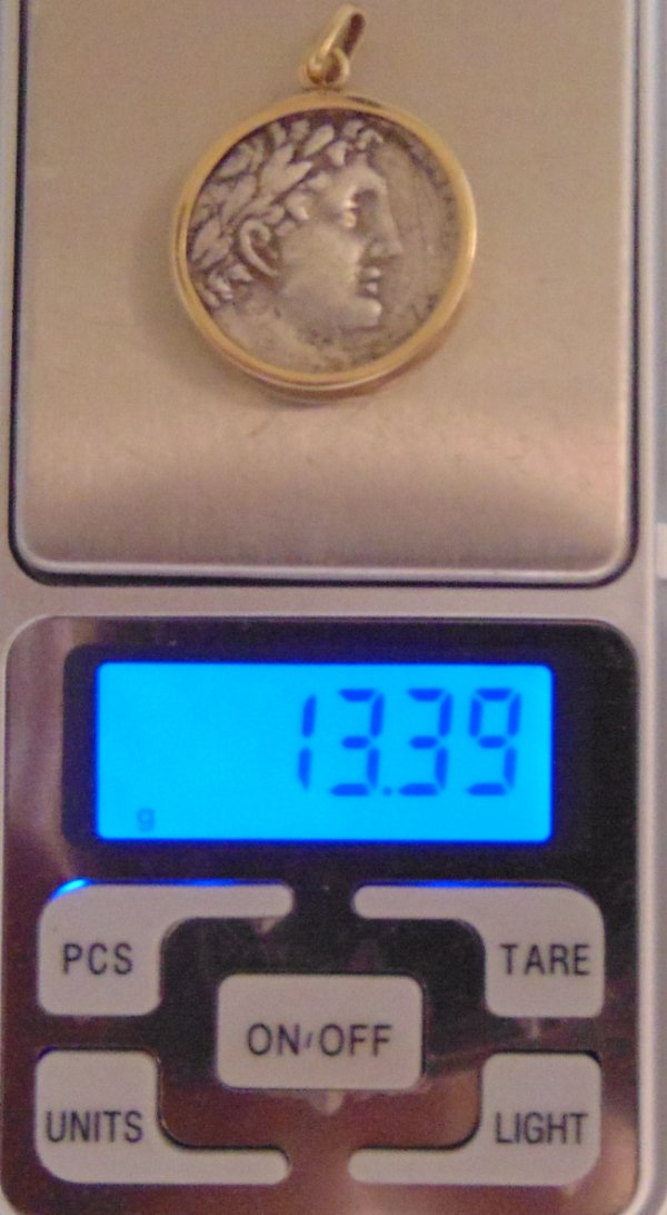 Tyre-Sheckel---Authentic-Or-Fake?-What's-The-Date?