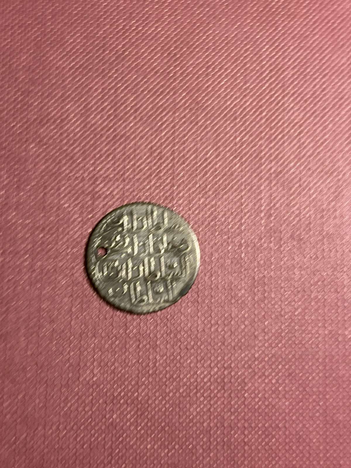 Need-Help-To-Identify-4-Asian/Arabic-Coins-Id:-20th-Century-Ottoman,-Hejaz,-And-Jewelry-Imitation