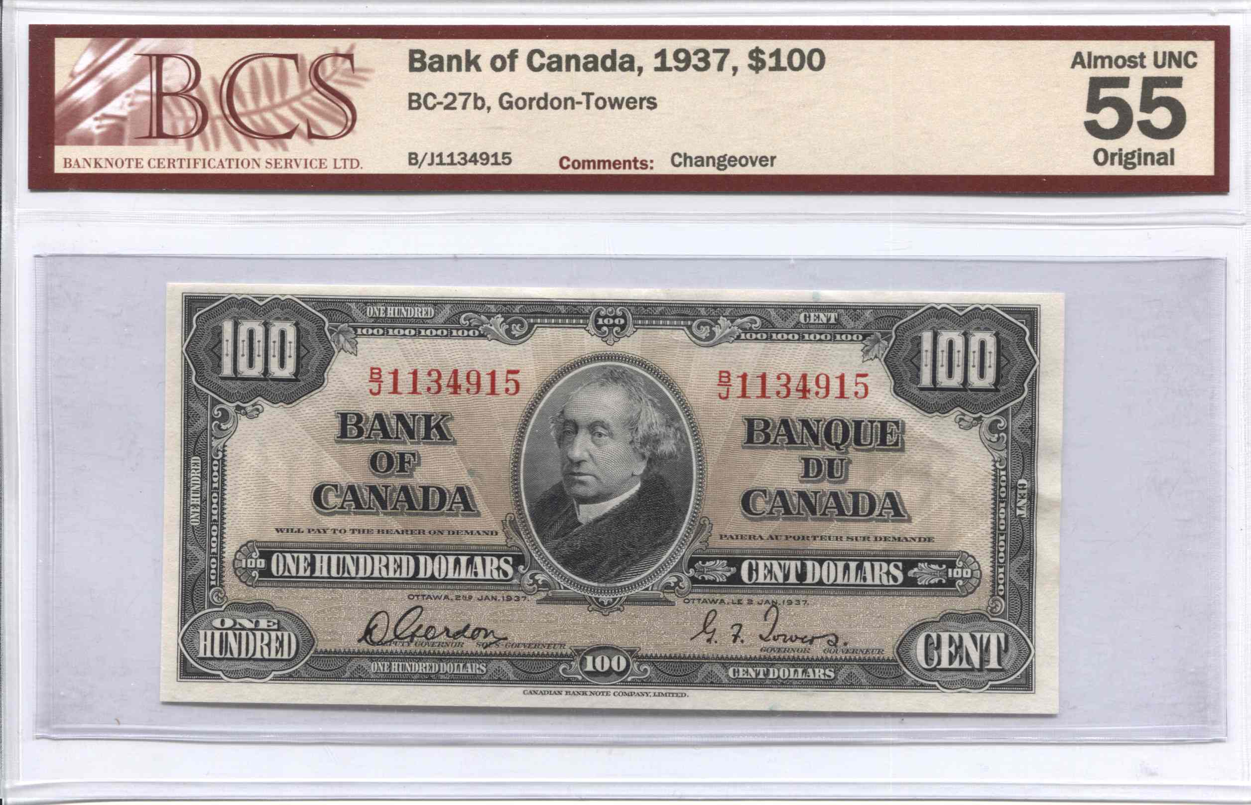 My-Denomination-Banknote-Collection---1937-To-Present