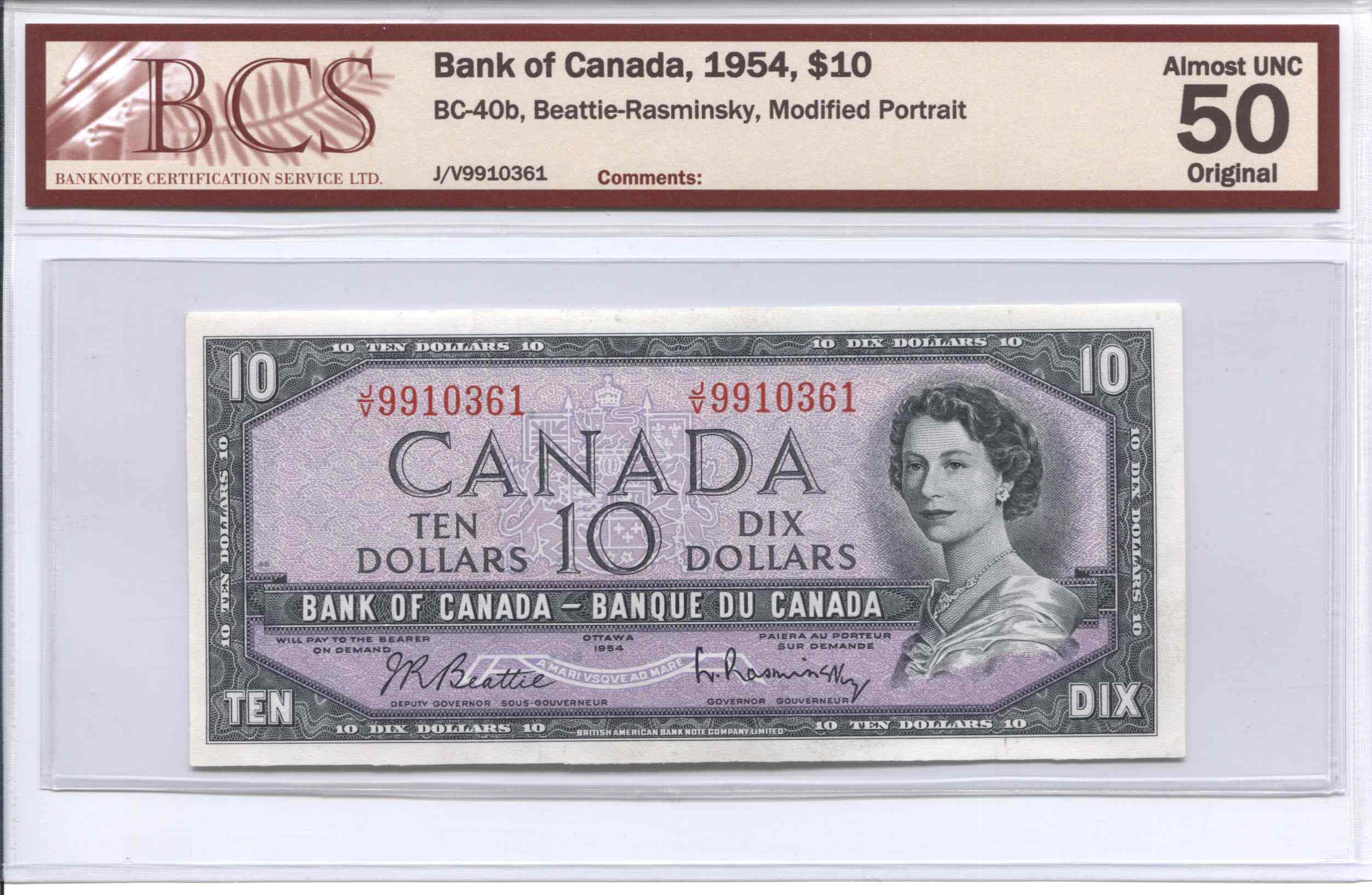 My-Denomination-Banknote-Collection---1937-To-Present
