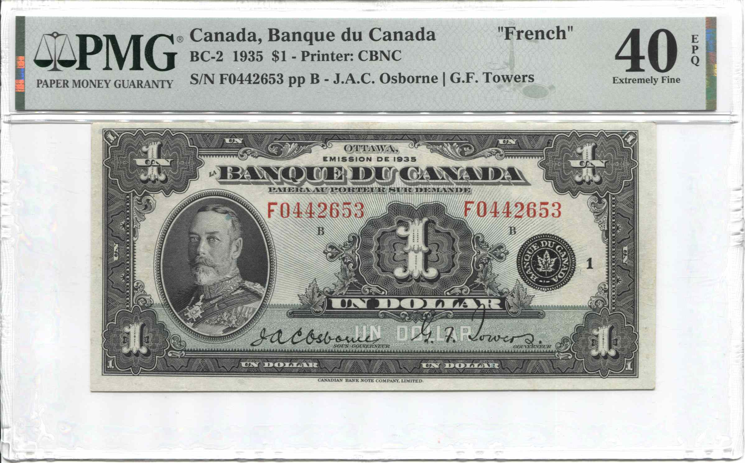 My-Denomination-Banknote-Collection---1937-To-Present