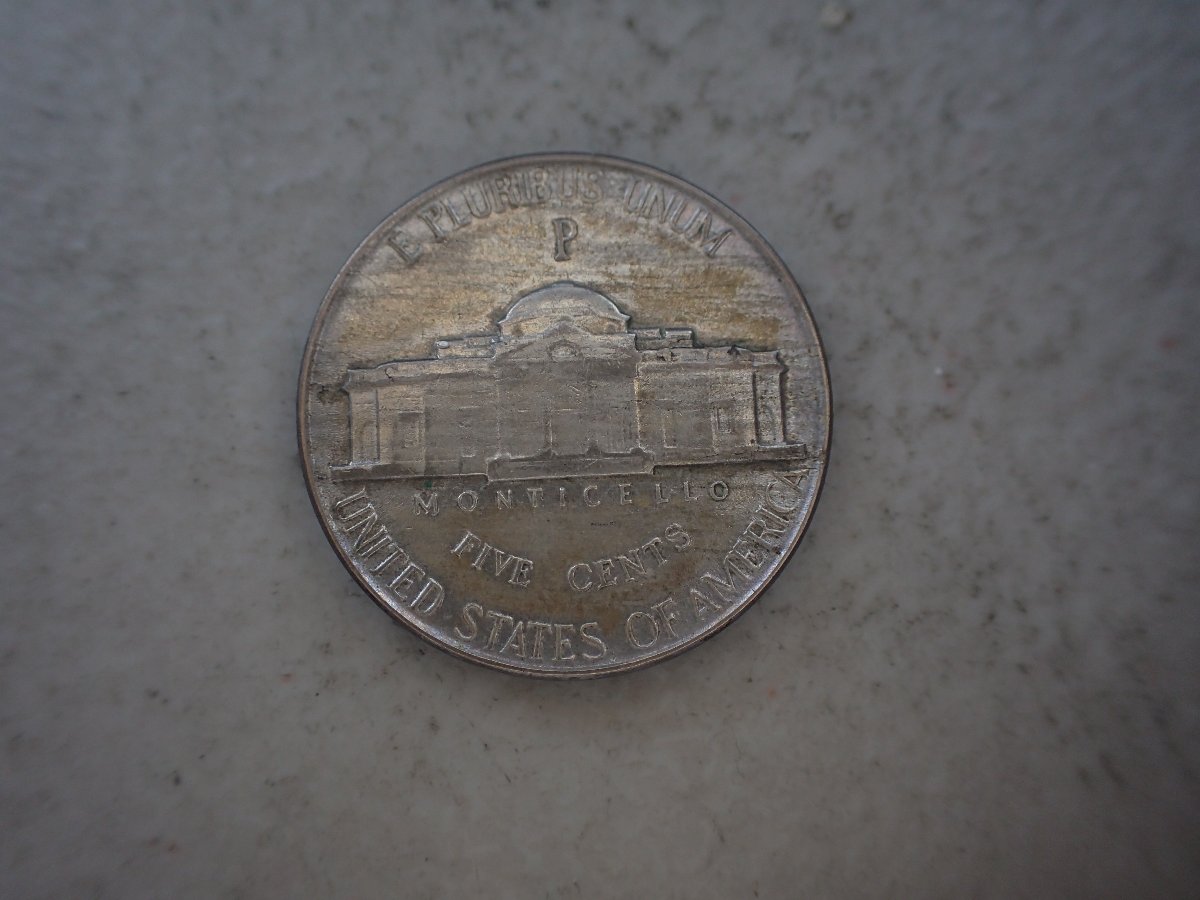 Nice-Die-Crack-Pick-Up-I-Think--1945-Nickel
