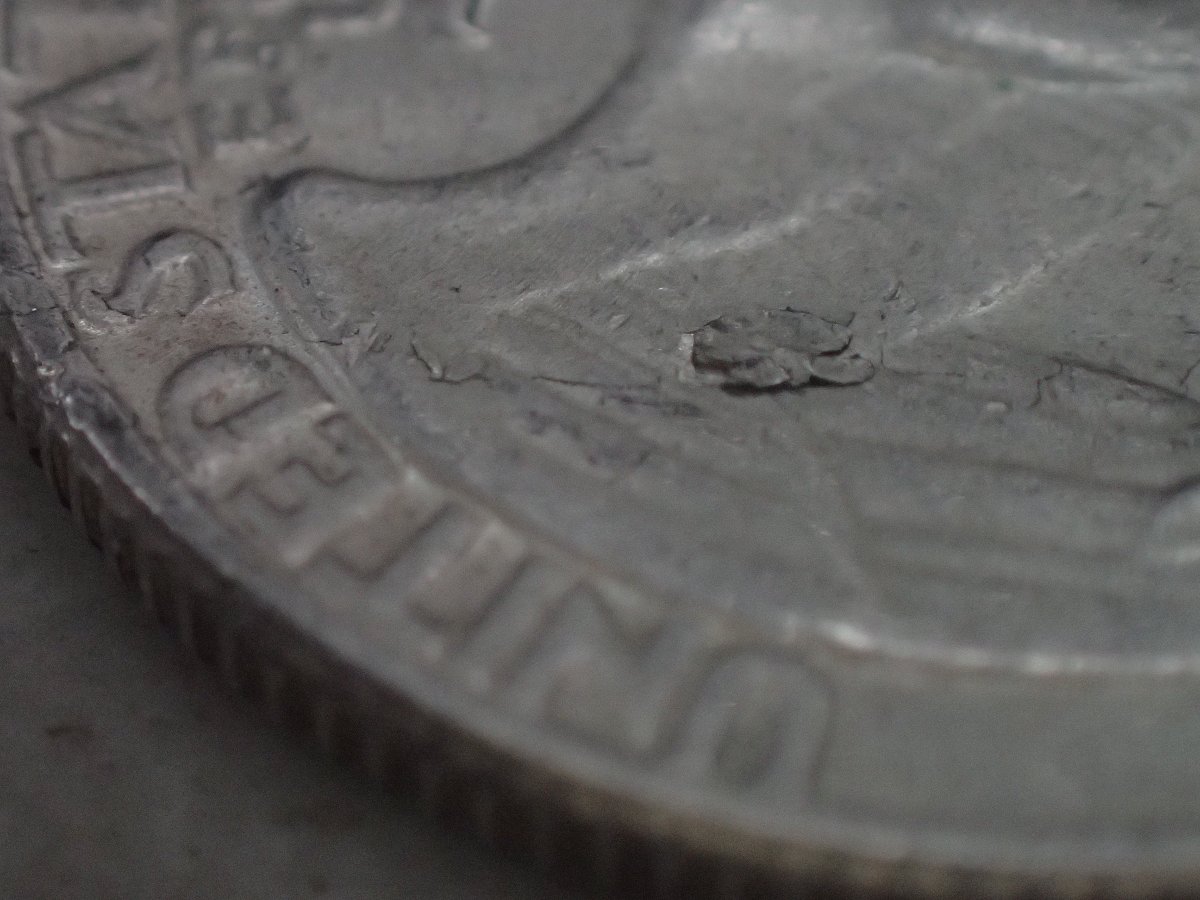 Delamination-Week-Fun-1964-D-Quarter